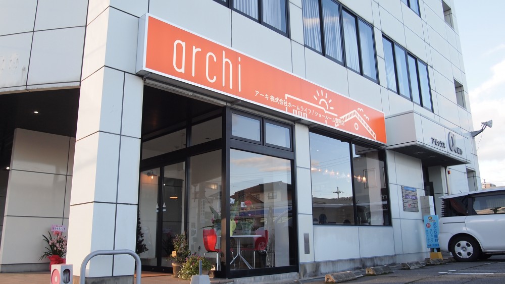 豊岡店